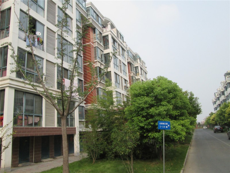 泗阳二手房 泽园太阳城 双学区 两证齐全