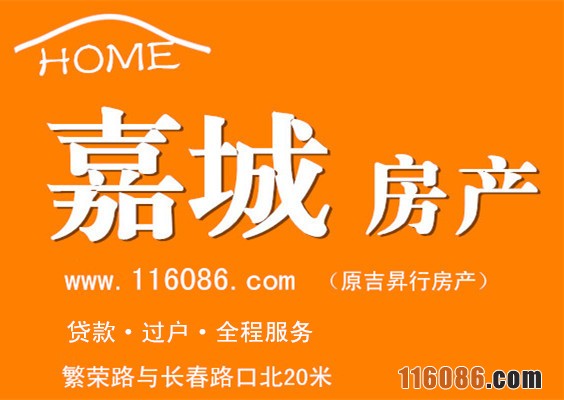 黄金广场 两室朝阳，户型方正， 诚心出售！